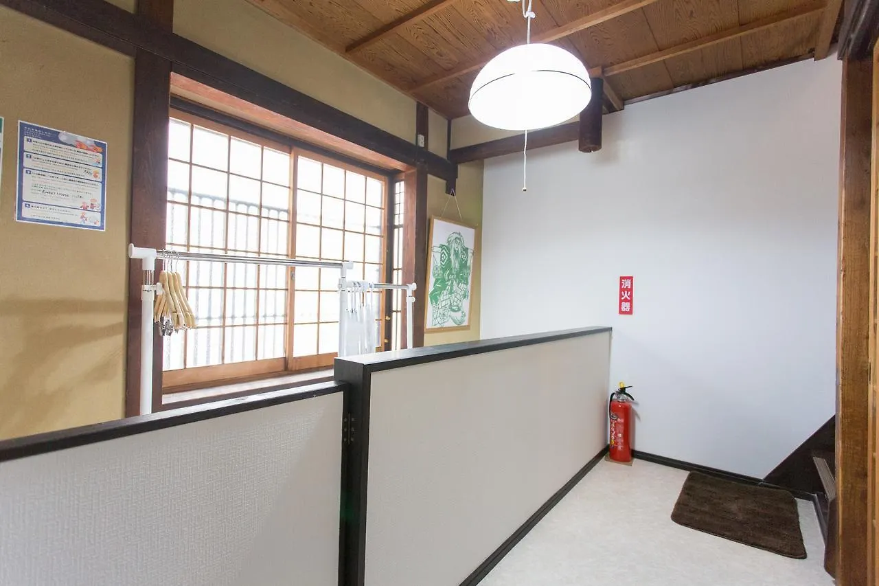 City Center 200 Years Old Traditional House Next To 2 Train Lines Kyōto