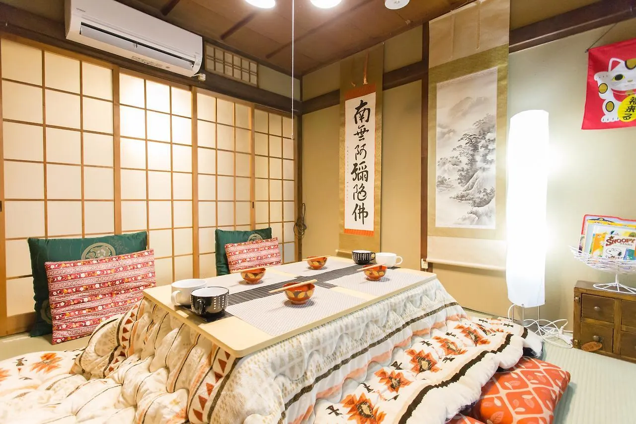 City Center 200 Years Old Traditional House Next To 2 Train Lines Kyōto