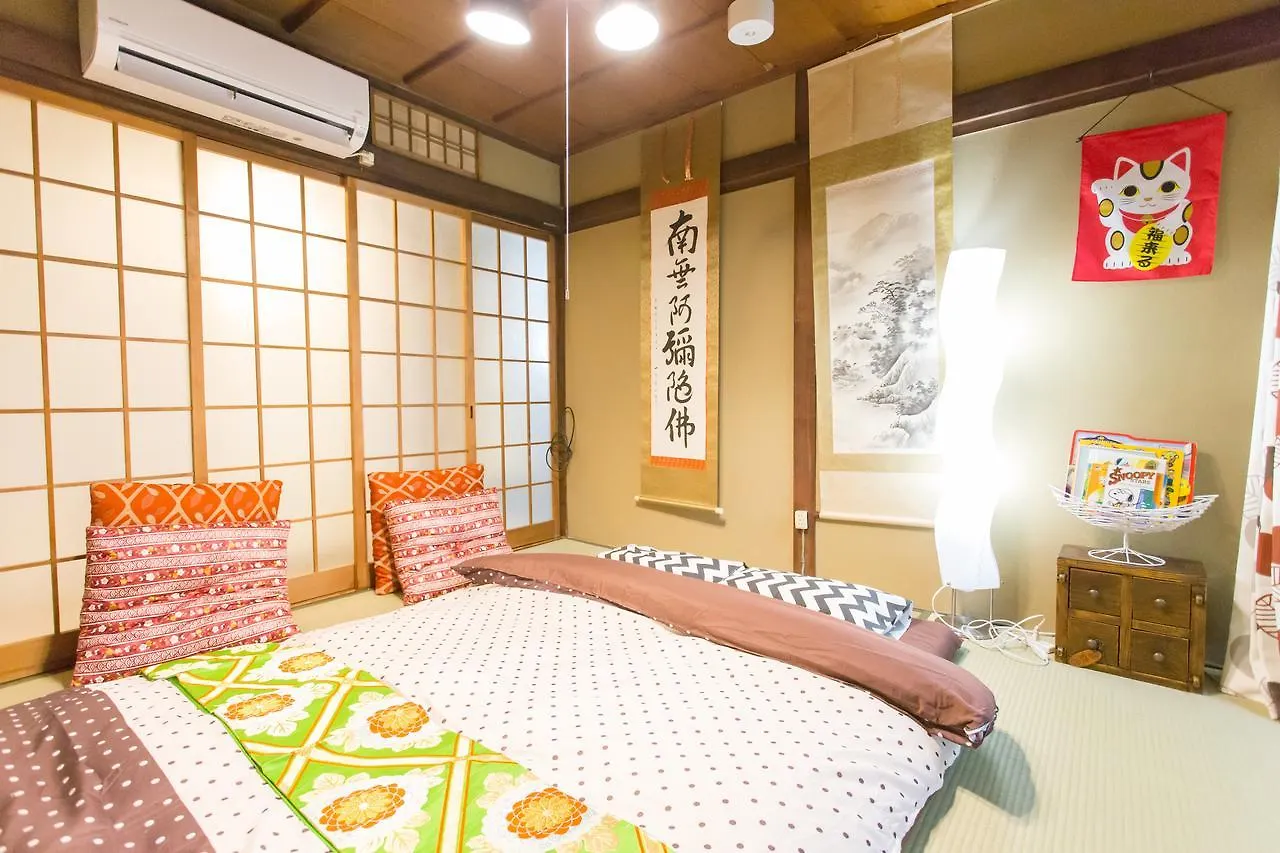 City Center 200 Years Old Traditional House Next To 2 Train Lines Kyōto Ferienhaus