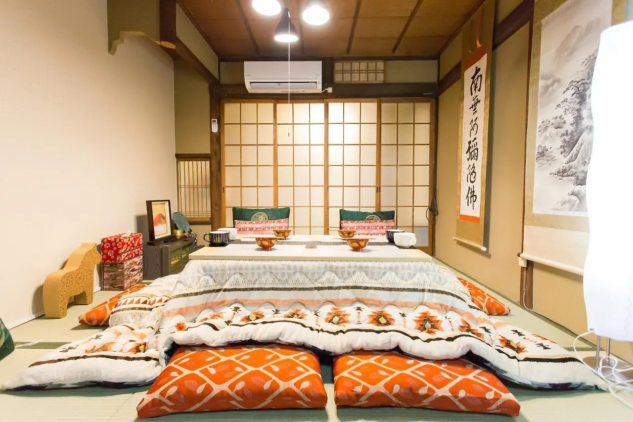 Ferienhaus City Center 200 Years Old Traditional House Next To 2 Train Lines Kyōto