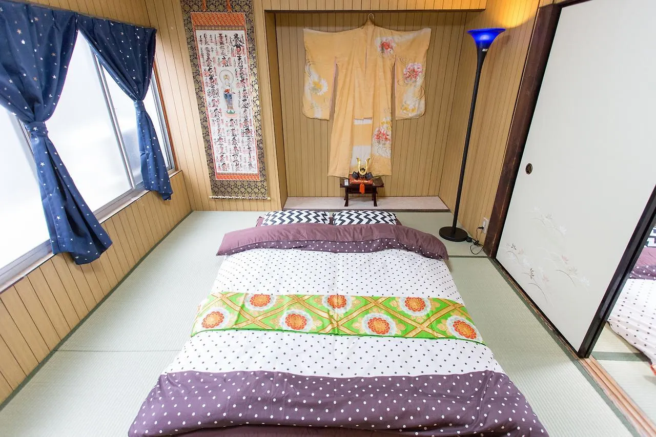 City Center 200 Years Old Traditional House Next To 2 Train Lines Kyōto