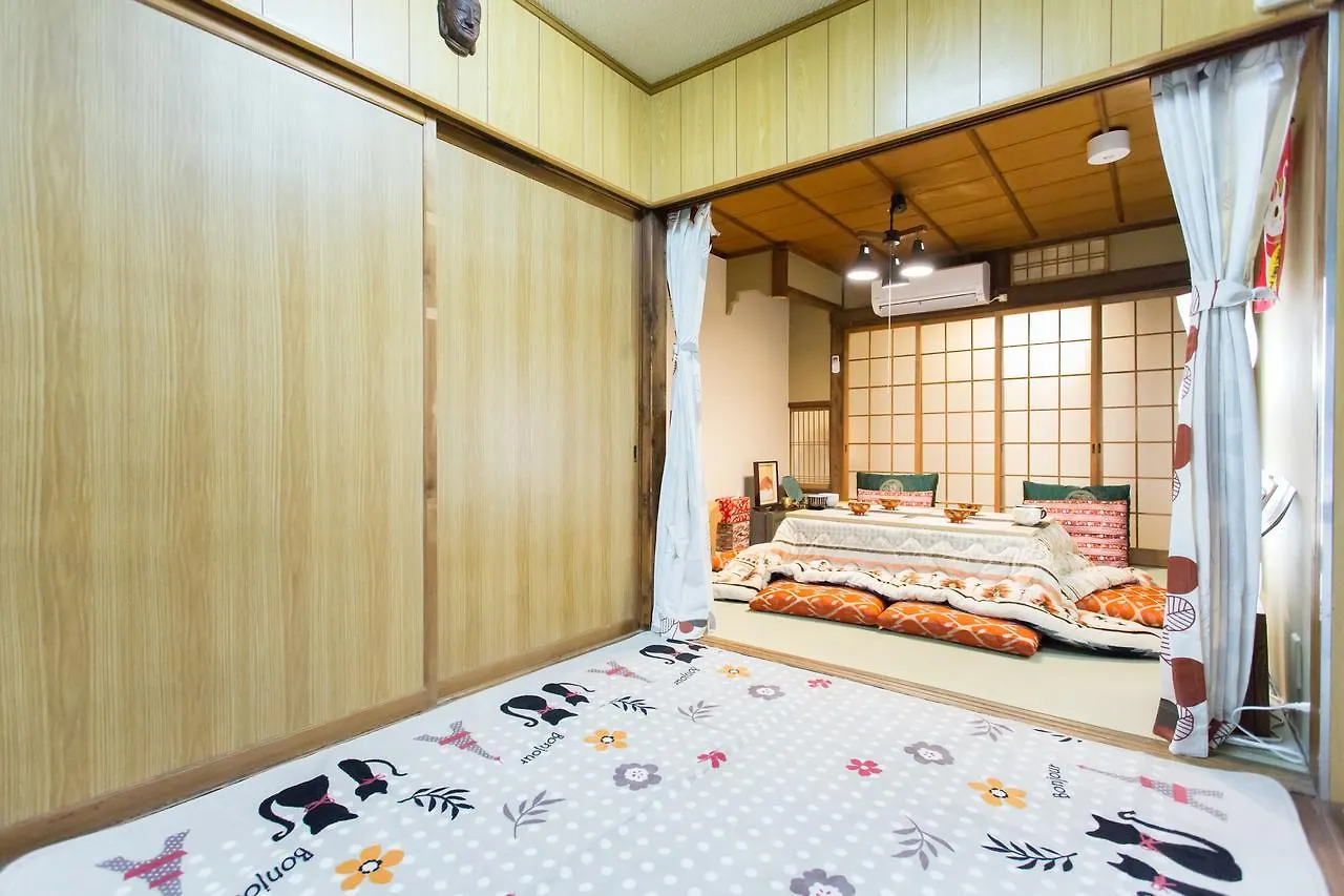 City Center 200 Years Old Traditional House Next To 2 Train Lines Kyōto 0*,  Japan